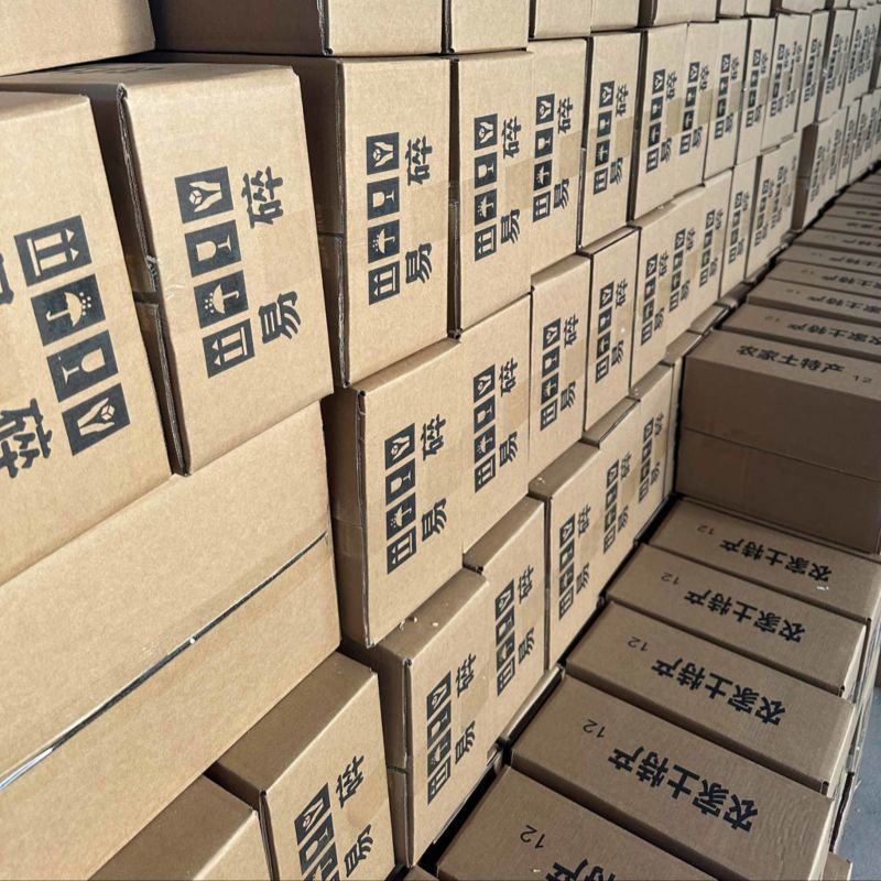 鹅蛋、雁鹅蛋、土鹅蛋一件代发、电商、规格齐全、