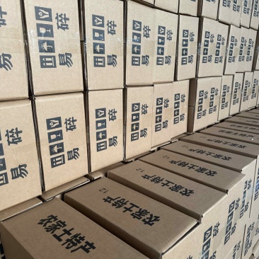 鹅蛋，雁鹅蛋，网红盒装大鹅蛋、大桶蛋、桶装鹅蛋
