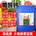 糖醇钙螯合钙果树蔬菜防裂冲施肥叶面肥膨果防水溶肥钙肥液体