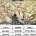 甜百合新挖百合新鲜食用甘肃非干货生白合干手