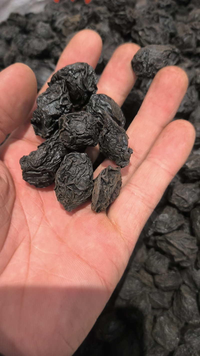 乌梅乌梅肉乌梅干质量保证批发零售各种中药材农副产品…