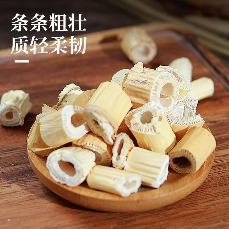 芦根芦苇根无硫质量保证批发零售各种中药材农副产品……