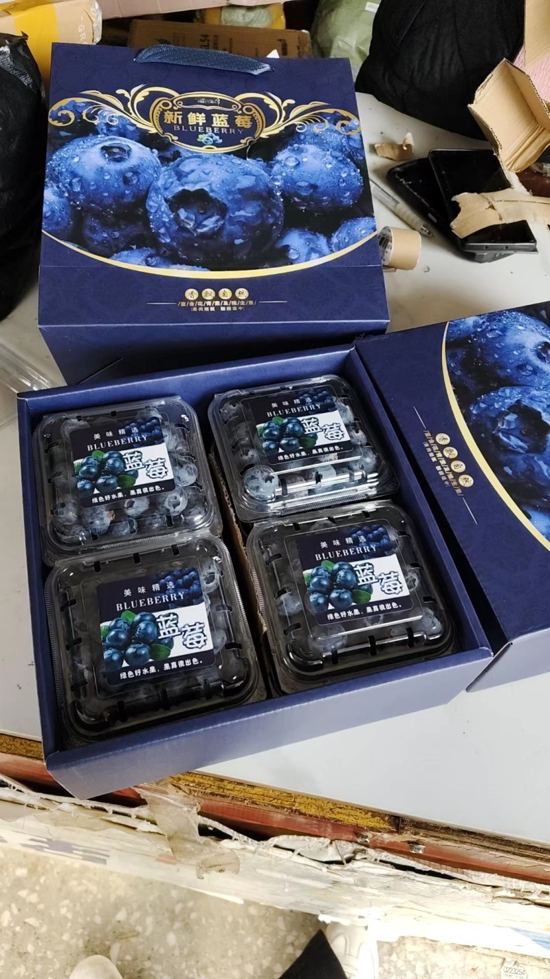 蓝莓