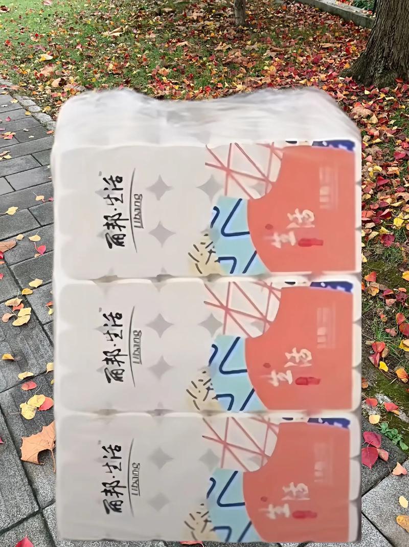 豆豆猫5层5斤卷纸加粗大卷21卷2500g耐用大卷家用母