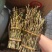 石斛鲜条