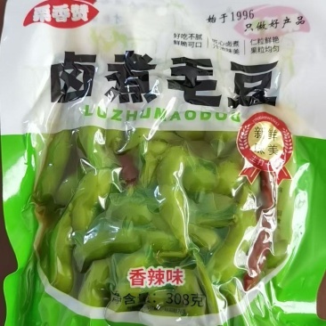 卤煮花生毛豆蚕豆，商场，农贸，电商，贴牌产品