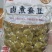 卤煮花生毛豆蚕豆，商场，农贸，电商，贴牌产品