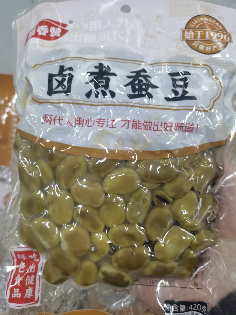 卤煮花生毛豆蚕豆，商场，农贸，电商，贴牌产品