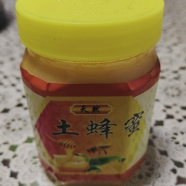 秦岭土蜂蜜