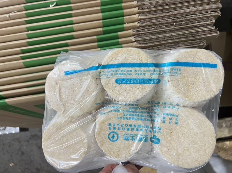 金针菇