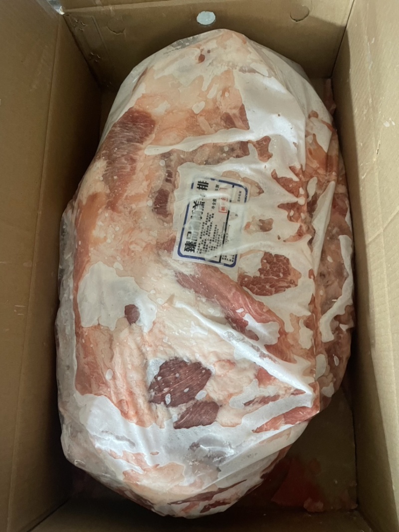 【热卖推荐】精品羊排肉排羔羊排只做高品质量大从优