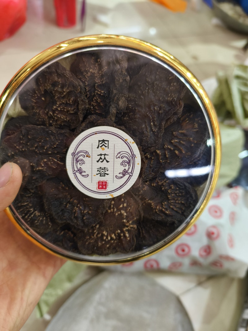 新疆软质肉苁蓉片大芸大货批发一件代发
