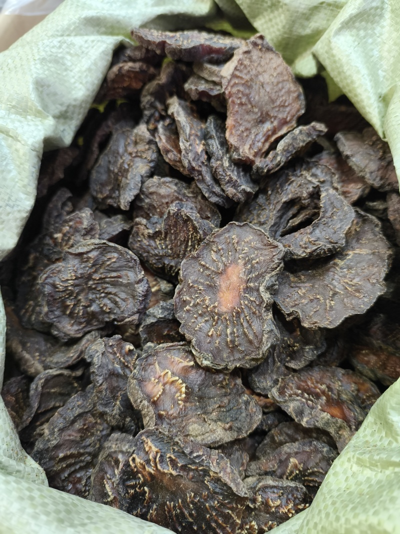 新疆软质肉苁蓉片大芸大货批发一件代发
