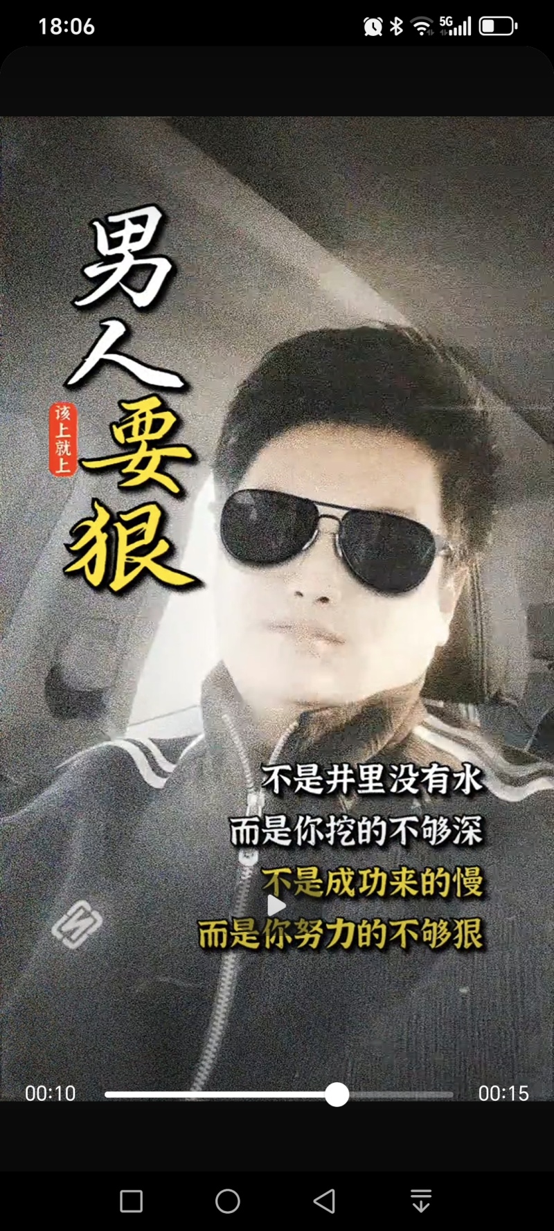 1沛5县3韩冰96活体82青蚯蚓51批发35价格