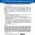 冬瓜种子黑小胖利农小型冬瓜品种老嫩兼用瓜形好品质好