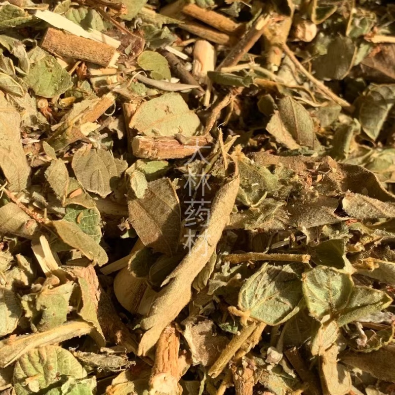 排钱草【包邮】三斤起发货可批量可零售量大从优