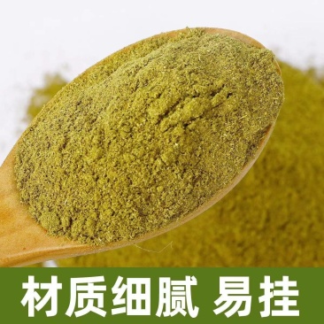 烧烤料，孜然粉，孜然半碎量大量小都可