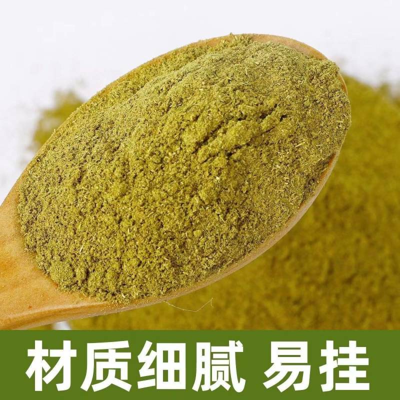 烧烤料，孜然粉，孜然半碎量大量小都可