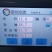 东北大豆，非转基因，产地直供，常年供货，诚信经营，