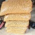 推荐麻山药豆量大价优运输便利品质保障长期供货欢迎联系