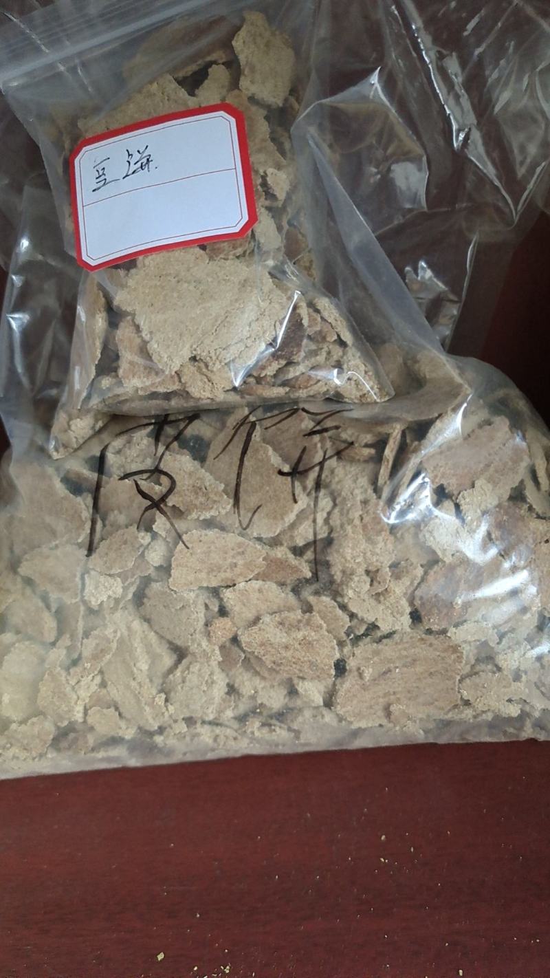 优质豆饼，寻找大小养殖场，经销商，全国各地都发货