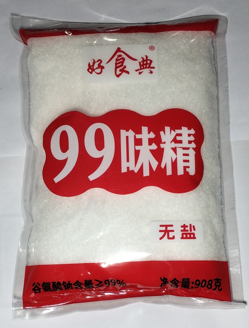 味精味精