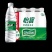 饮用纯净水555ml*12瓶非矿泉水瓶装膜包家庭