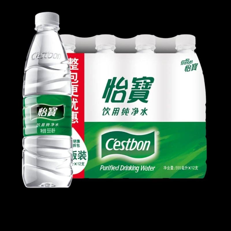 饮用纯净水555ml*12瓶非矿泉水瓶装膜包家庭