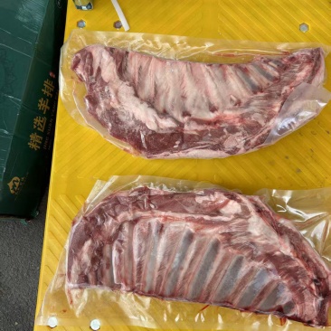 马氏精品羊肋排