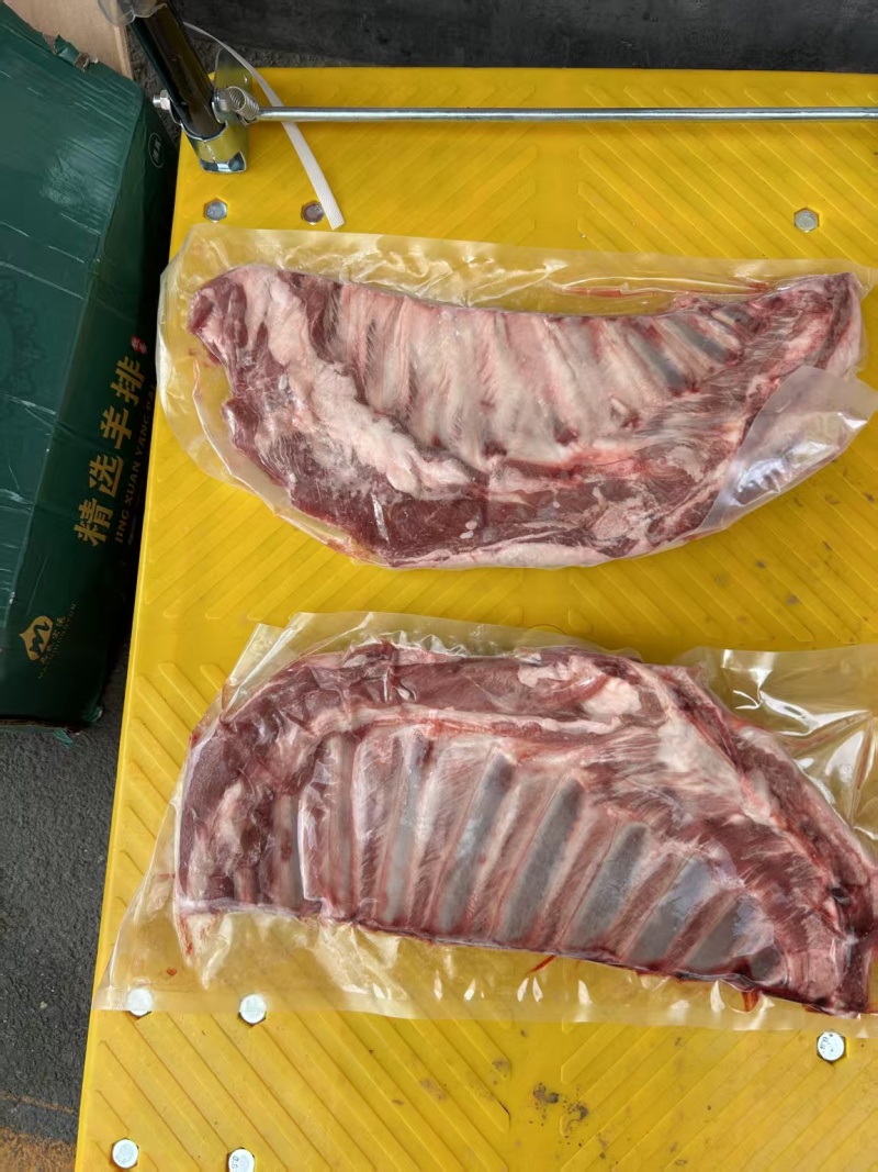 马氏精品羊肋排