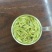安吉白茶黄金芽浙江安吉白茶