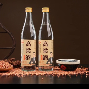 牛掌柜高粱酒42度500ml浓香型粮食白酒纯粮42度50