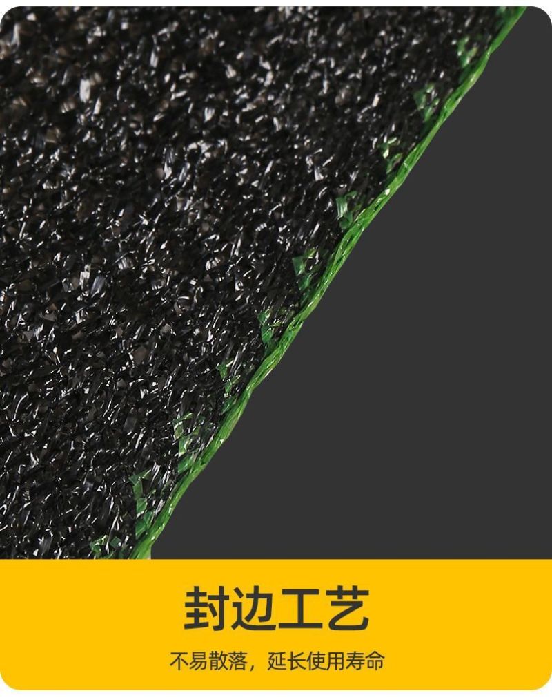 遮阳网防晒网隔热网加厚黑色大棚楼顶太阳网防霜防冻夏天地面