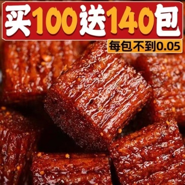 【买100包送140包】素大刀肉柔软筋道辣条麻辣小吃怀旧