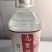 重庆小酿引酒业纯粮（高粱）固态法传统工艺53度清香型白酒