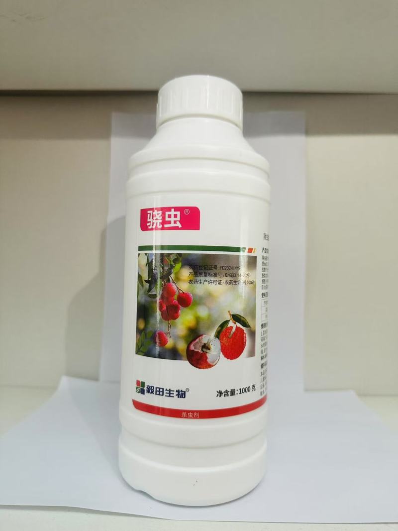 防治荔枝蒂蛀虫-12%除虫脲.氯虫苯甲酰胺