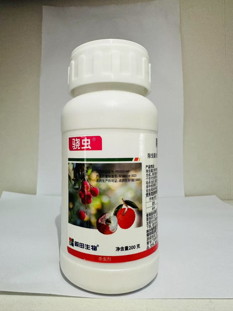 防治荔枝蒂蛀虫-12%除虫脲.氯虫苯甲酰胺