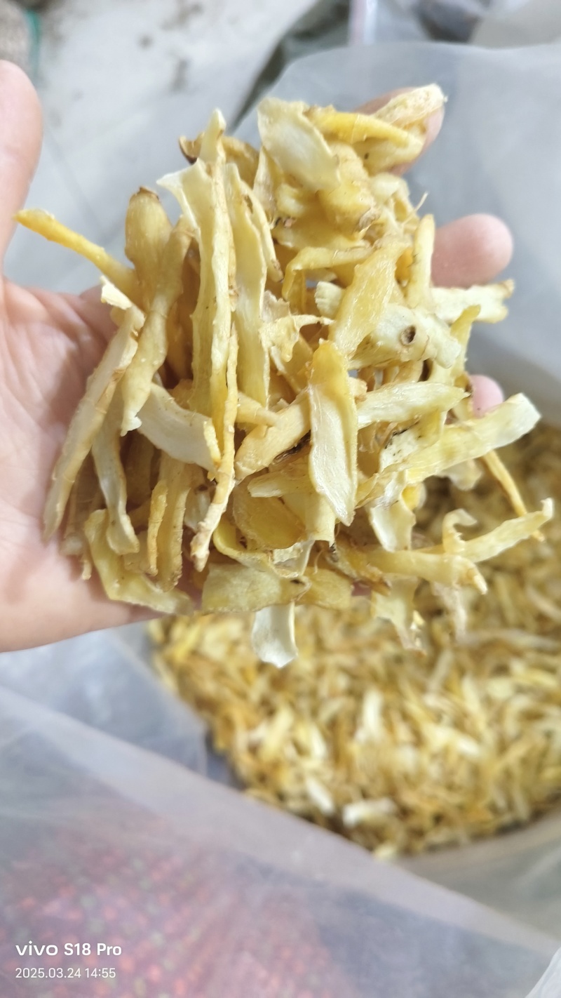 【玉竹】玉竹片玉竹条批发价格现货实拍