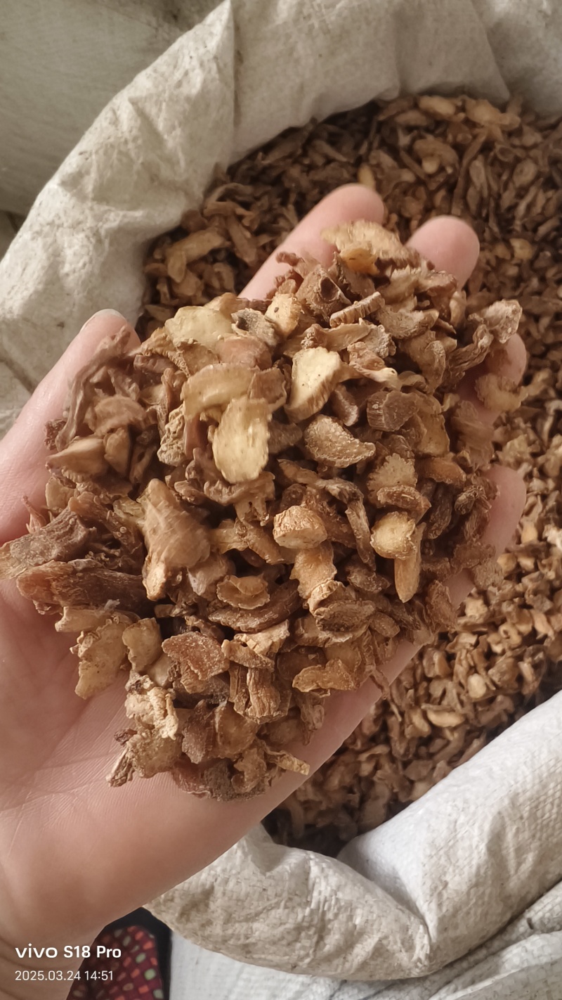 【玉竹】玉竹片玉竹条批发价格现货实拍