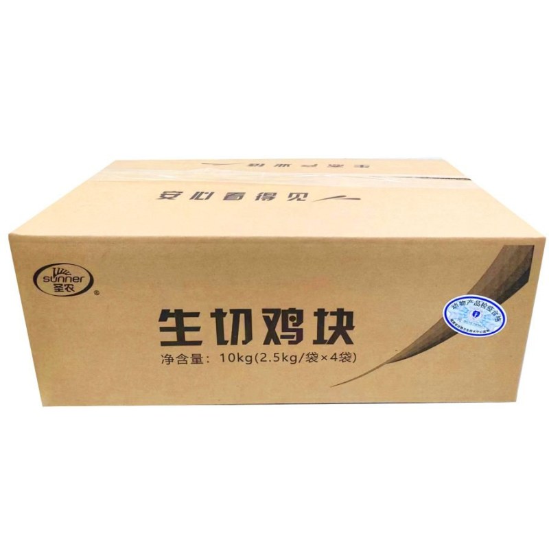圣农原味生切鸡块大腿切块膀肋切块三角胸切块