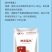 快吃猛长鱼虾蟹塘饲料添加剂水产专用诱食促生长厂家