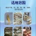 快吃猛长鱼虾蟹塘饲料添加剂水产专用诱食促生长厂家