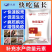 快吃猛长鱼虾蟹塘饲料添加剂水产专用诱食促生长厂家