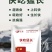 快吃猛长鱼虾蟹塘饲料添加剂水产专用诱食促生长厂家