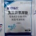 50%氯溴异氰尿酸1000克/袋10袋/箱