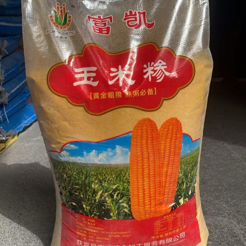 玉米糁富凯