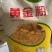 富凯玉米粉