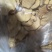 苹果苹果干，大量供应，全国可发，量大从优
