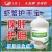 虾蟹护干宝保肝护胆护肝宝鱼虾蟹塘水产养殖饲料添加剂