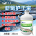 虾蟹护干宝保肝护胆护肝宝鱼虾蟹塘水产养殖饲料添加剂
